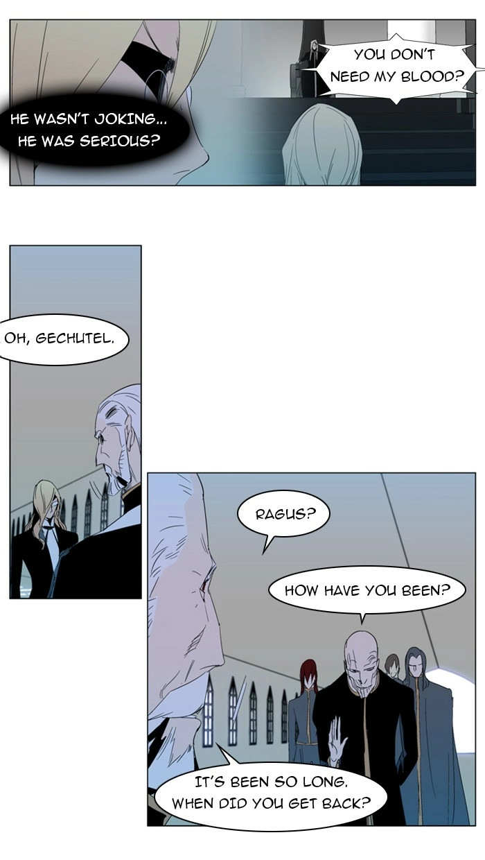 Read Noblesse (en) Manga Online