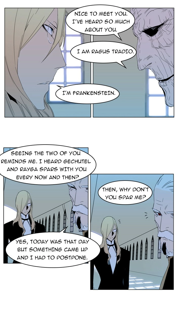 Read Noblesse (en) Manga Online