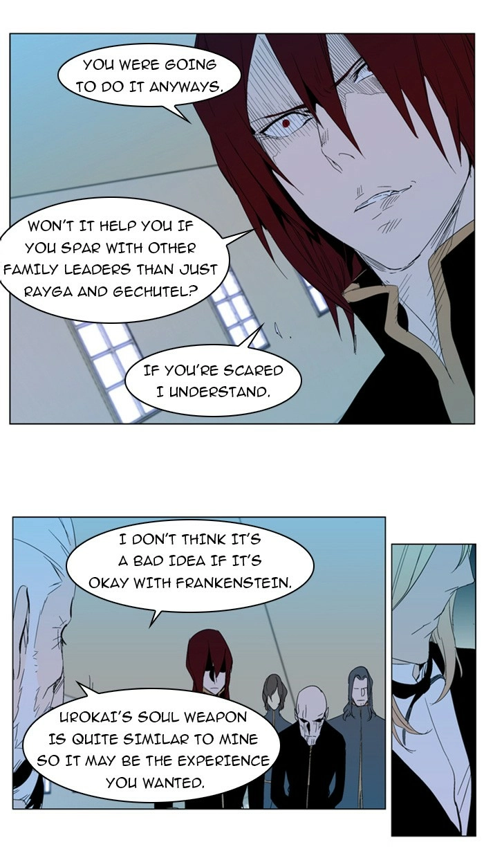 Read Noblesse (en) Manga Online