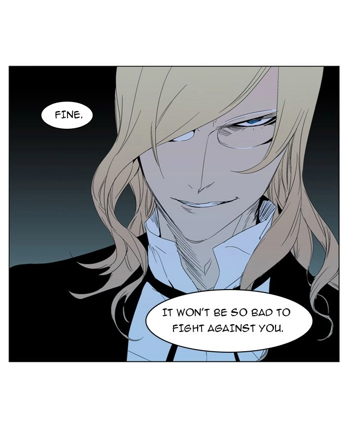 Read Noblesse (en) Manga Online