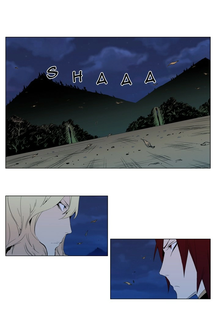 Read Noblesse (en) Manga Online