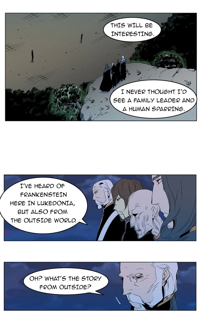 Read Noblesse (en) Manga Online