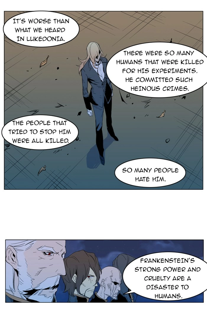 Read Noblesse (en) Manga Online