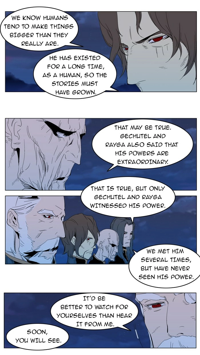 Read Noblesse (en) Manga Online