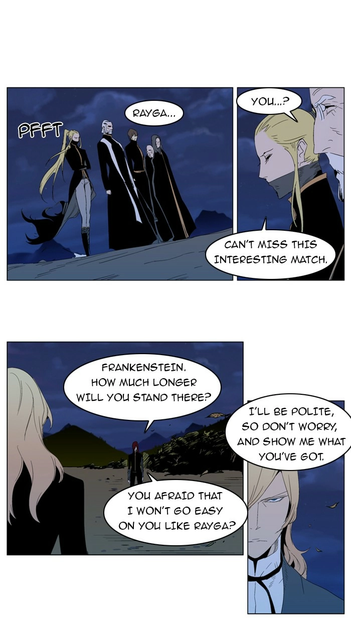 Read Noblesse (en) Manga Online