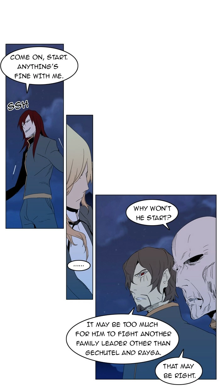 Read Noblesse (en) Manga Online