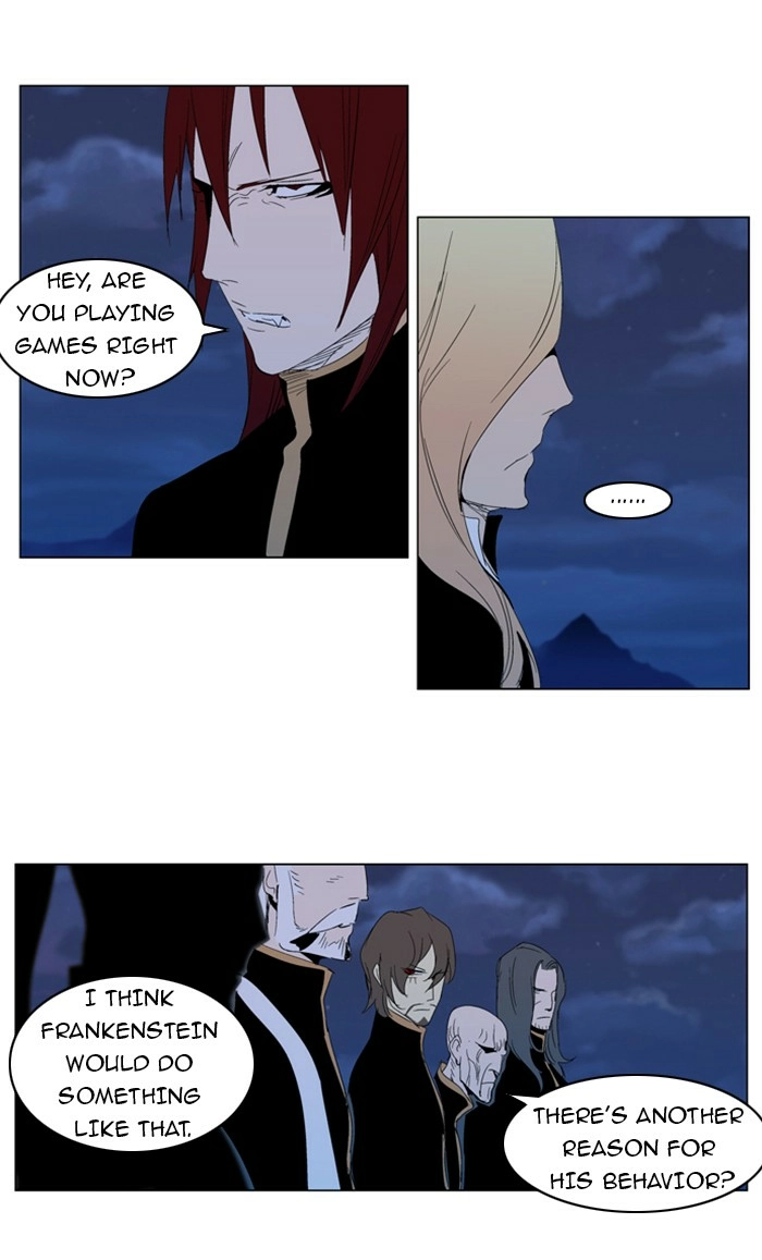 Read Noblesse (en) Manga Online