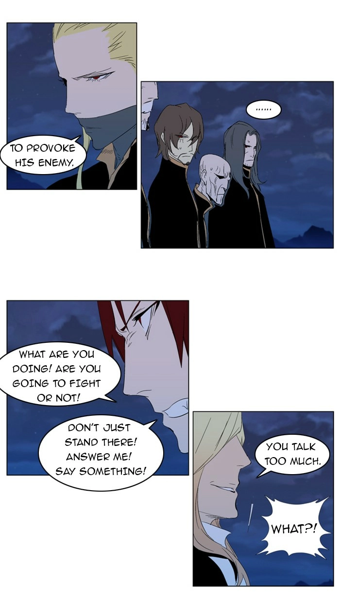 Read Noblesse (en) Manga Online