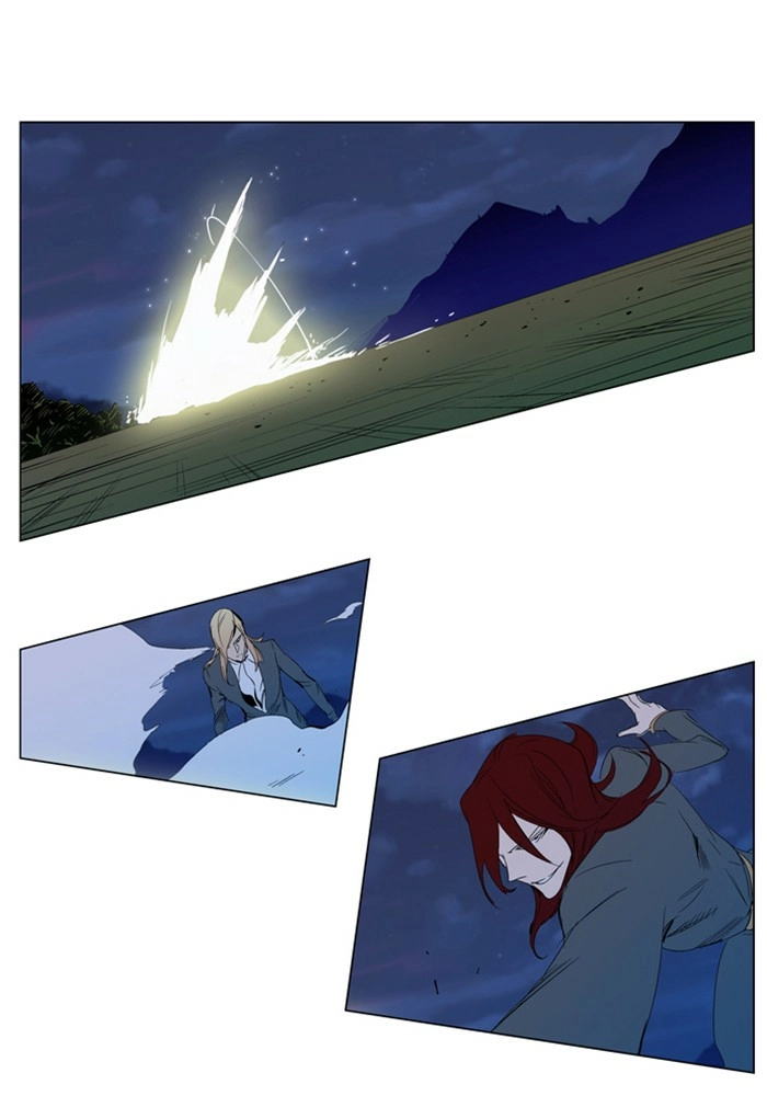 Read Noblesse (en) Manga Online