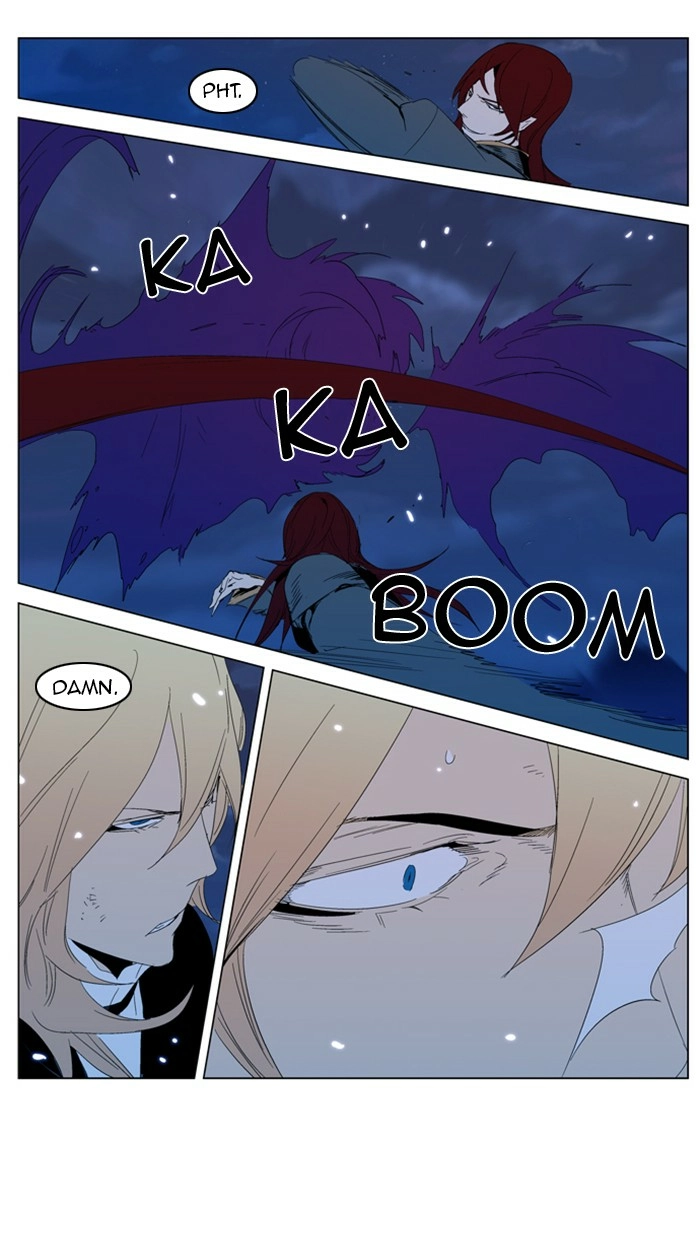 Read Noblesse (en) Manga Online