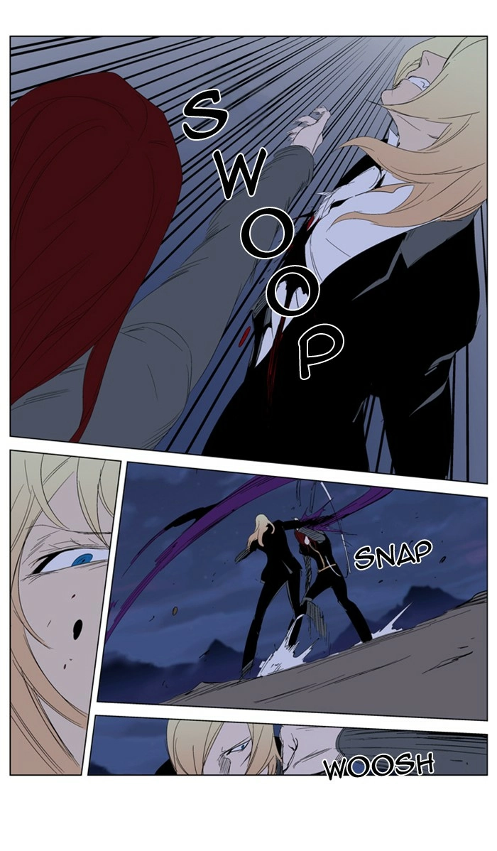 Read Noblesse (en) Manga Online