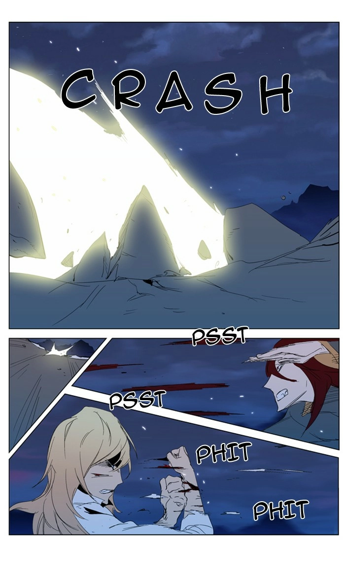 Read Noblesse (en) Manga Online