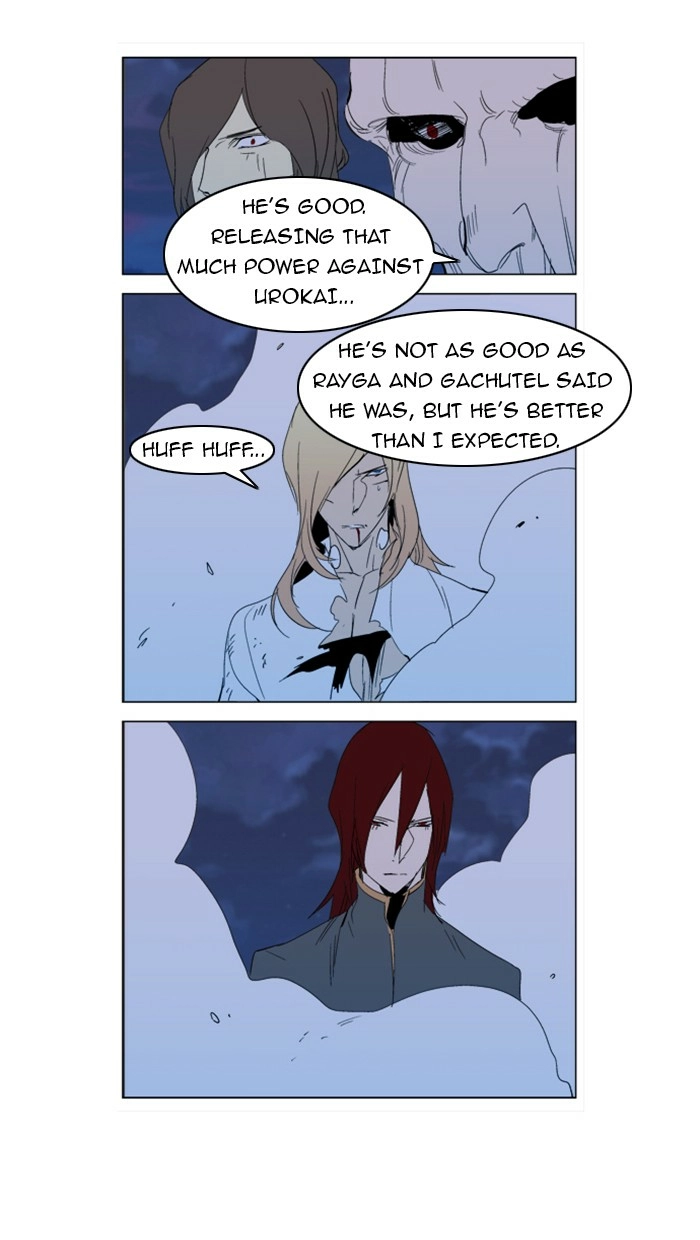 Read Noblesse (en) Manga Online