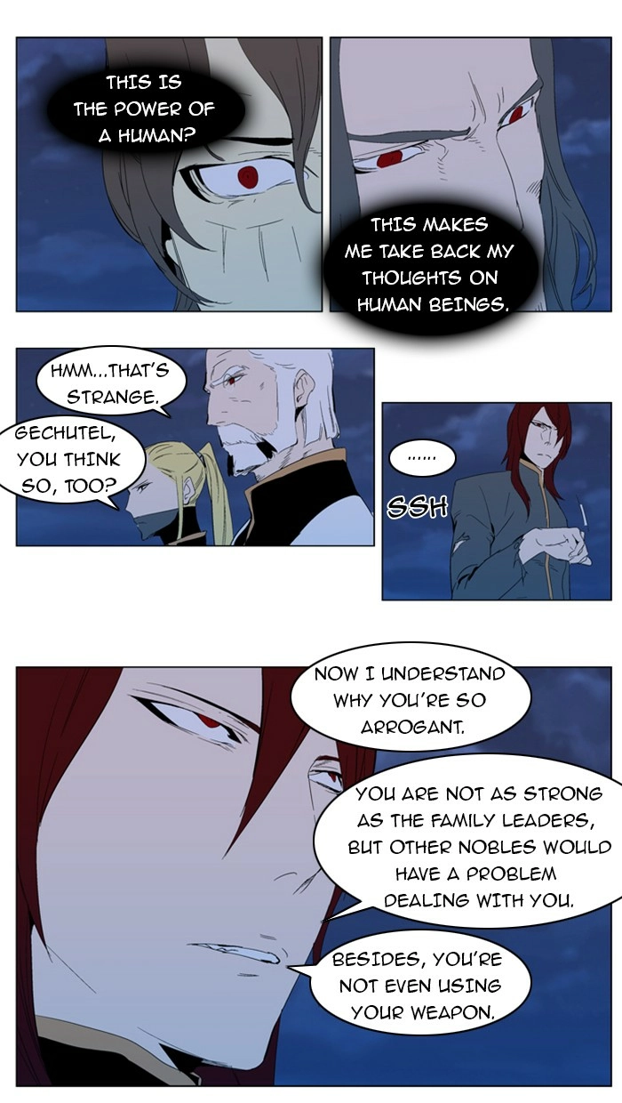 Read Noblesse (en) Manga Online