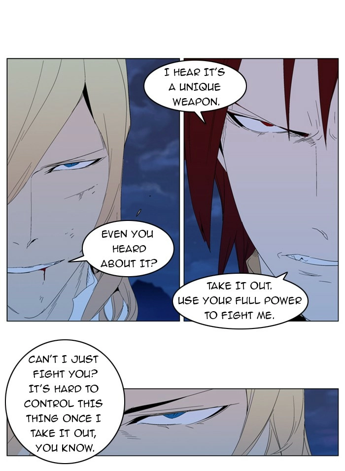 Read Noblesse (en) Manga Online