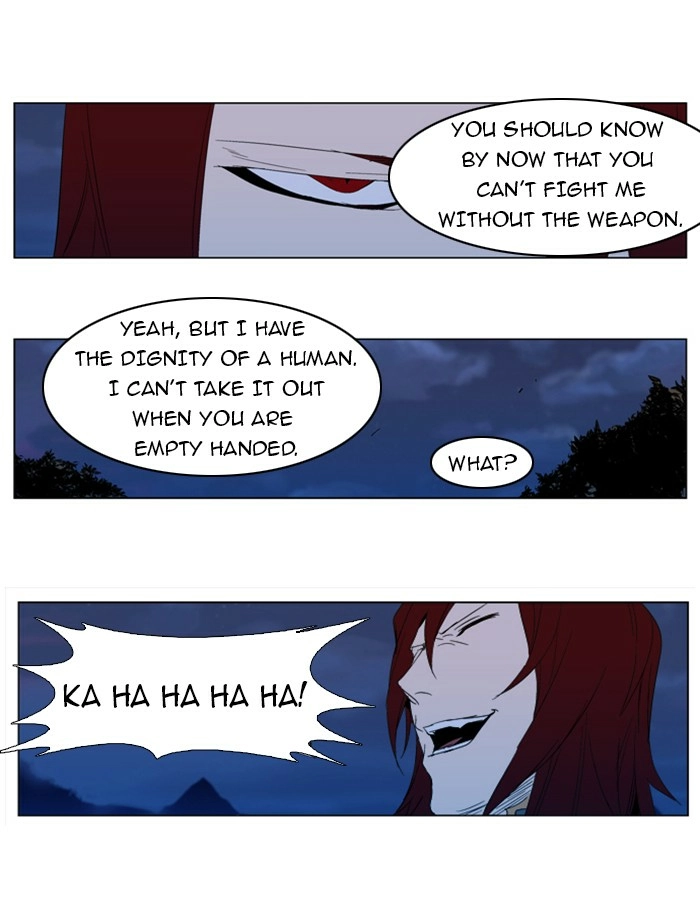 Read Noblesse (en) Manga Online