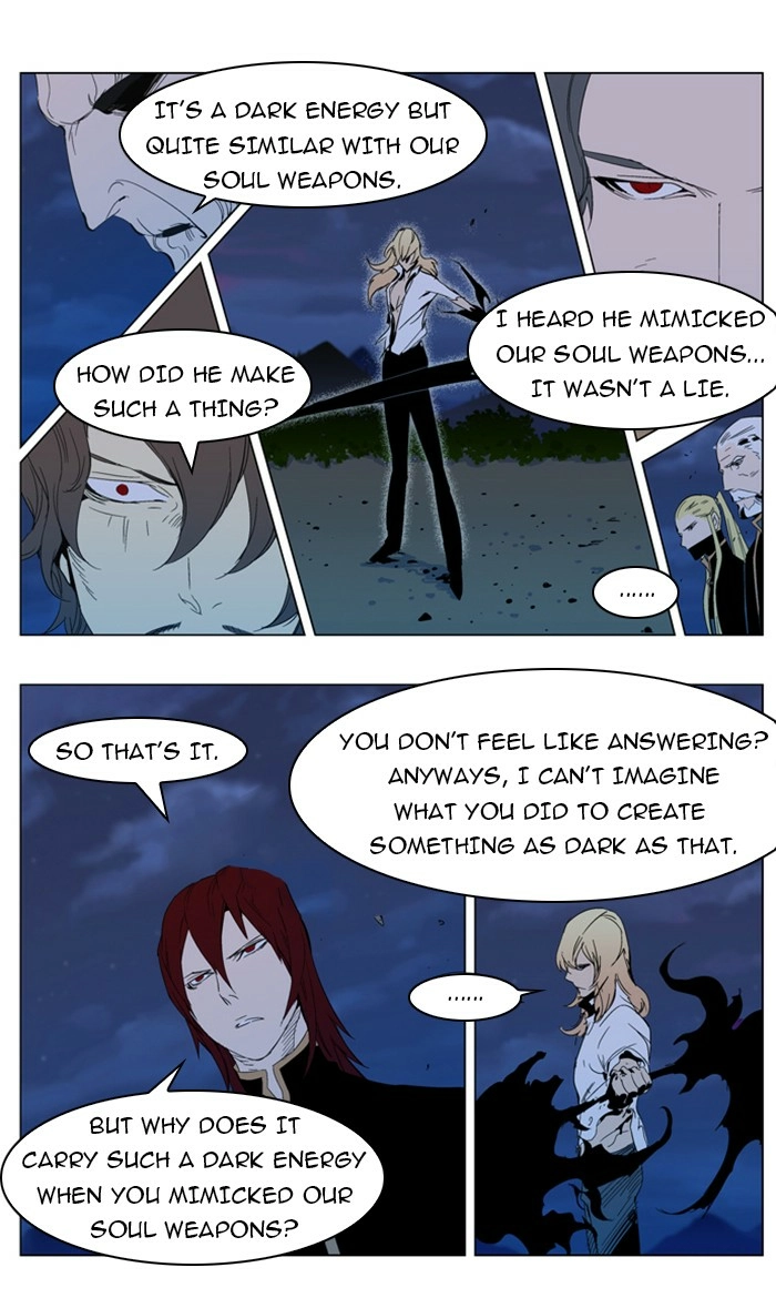 Read Noblesse (en) Manga Online