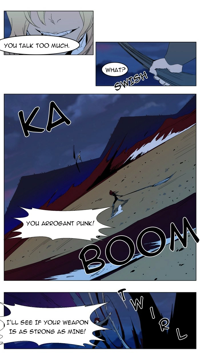 Read Noblesse (en) Manga Online