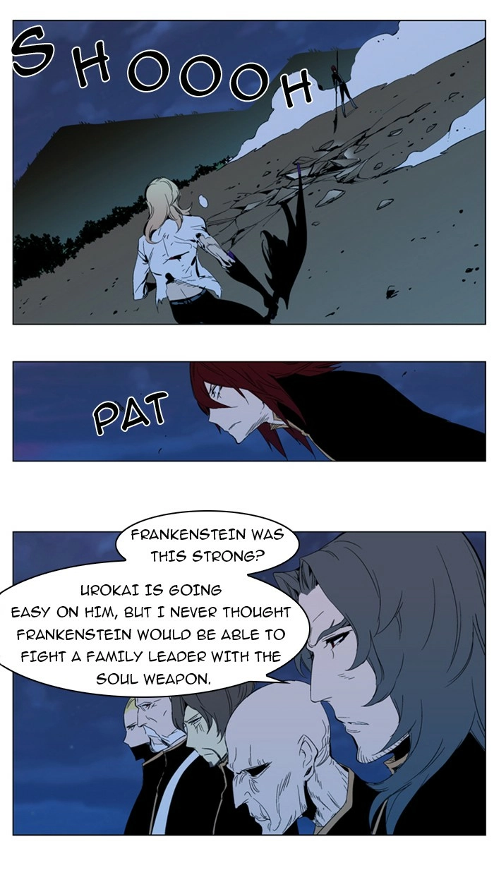 Read Noblesse (en) Manga Online