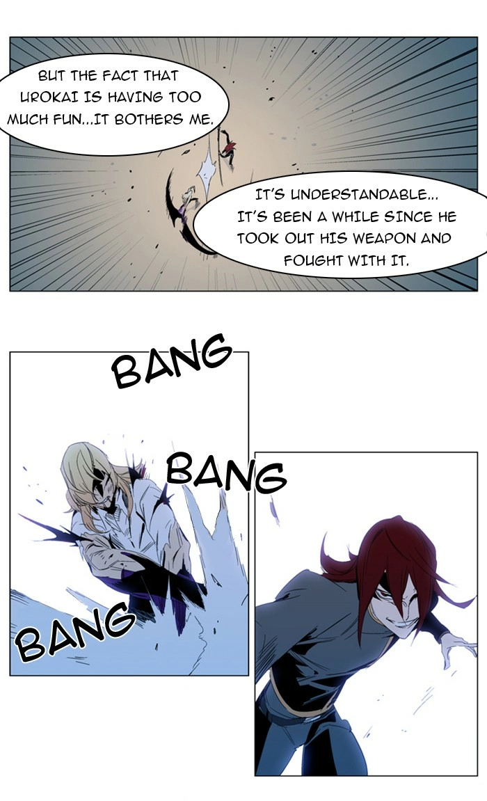 Read Noblesse (en) Manga Online