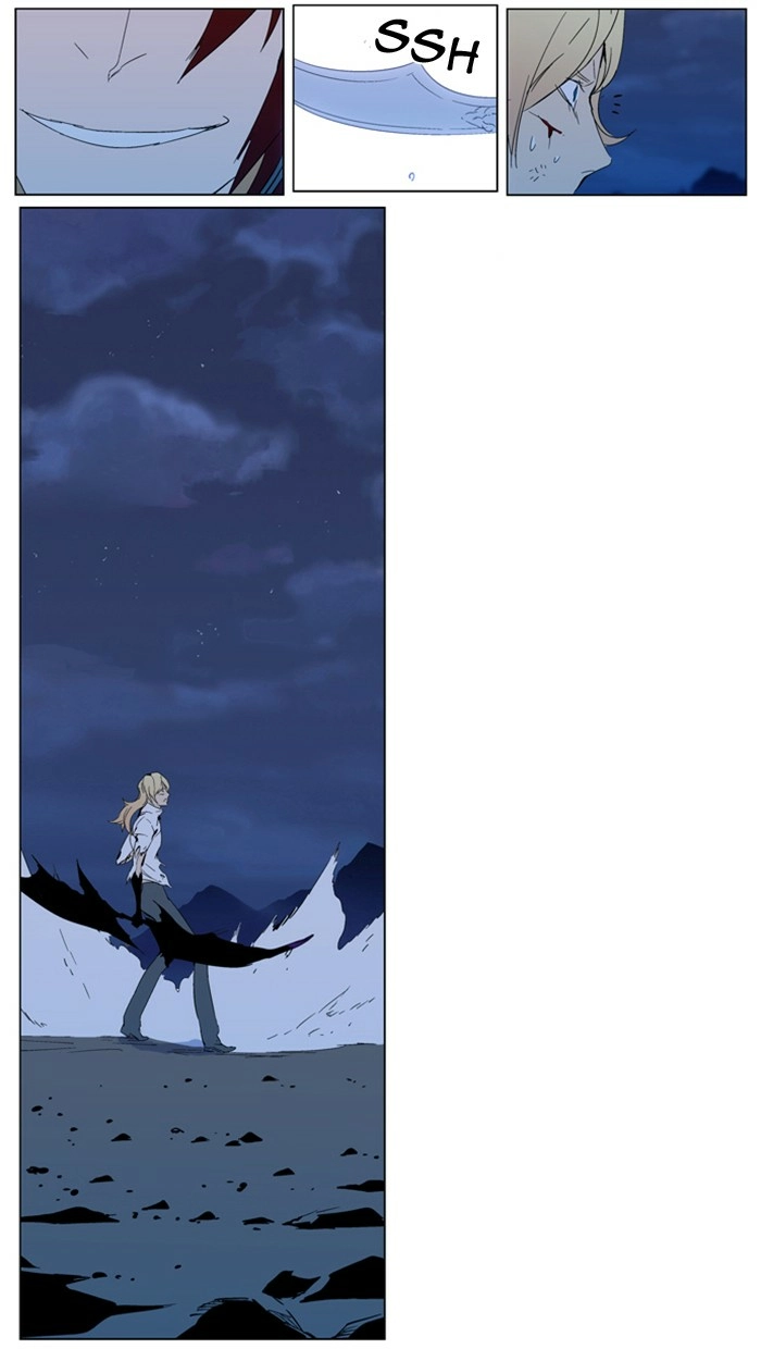 Read Noblesse (en) Manga Online