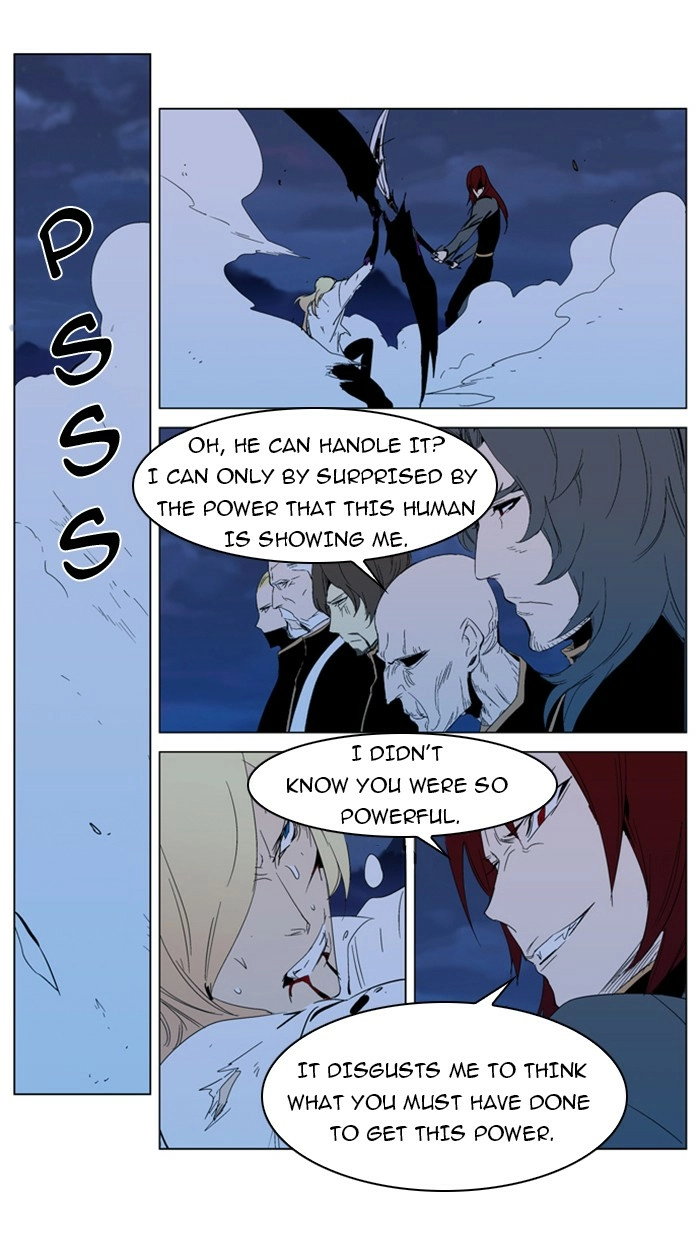 Read Noblesse (en) Manga Online