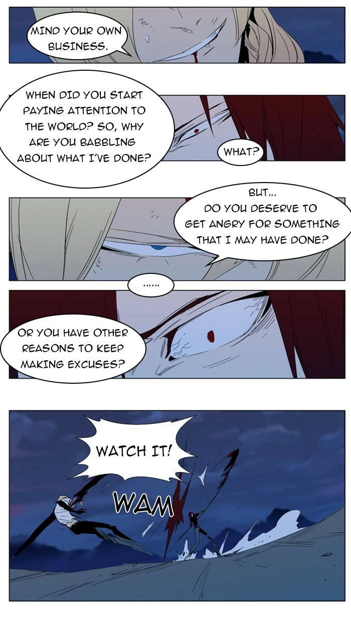 Read Noblesse (en) Manga Online