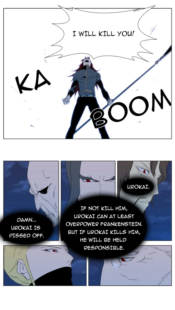 Read Noblesse (en) Manga Online