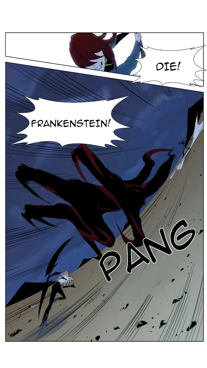 Read Noblesse (en) Manga Online