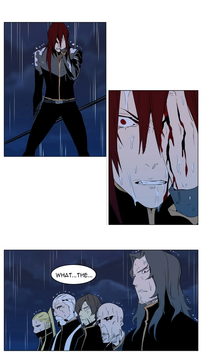 Read Noblesse (en) Manga Online