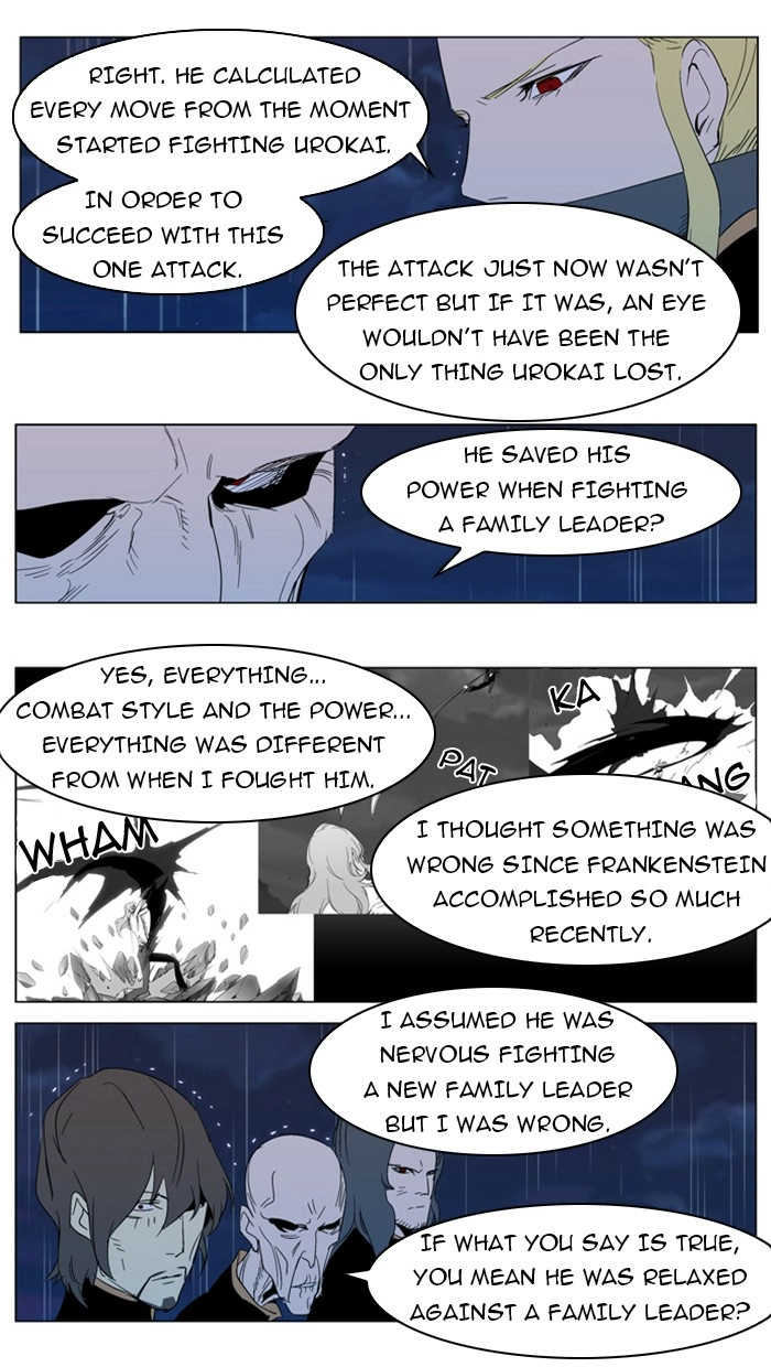 Read Noblesse (en) Manga Online