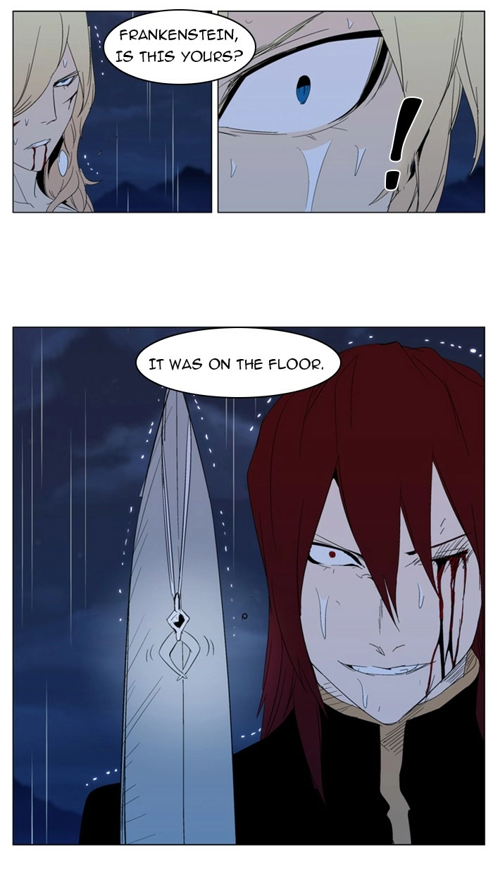 Read Noblesse (en) Manga Online