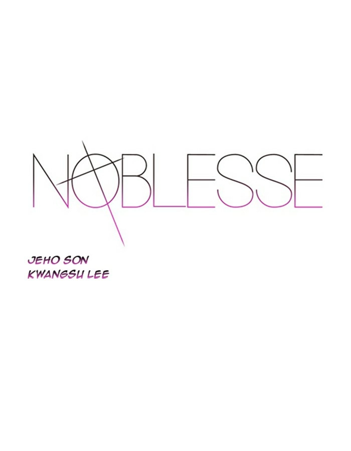 Read Noblesse (en) Manga Online