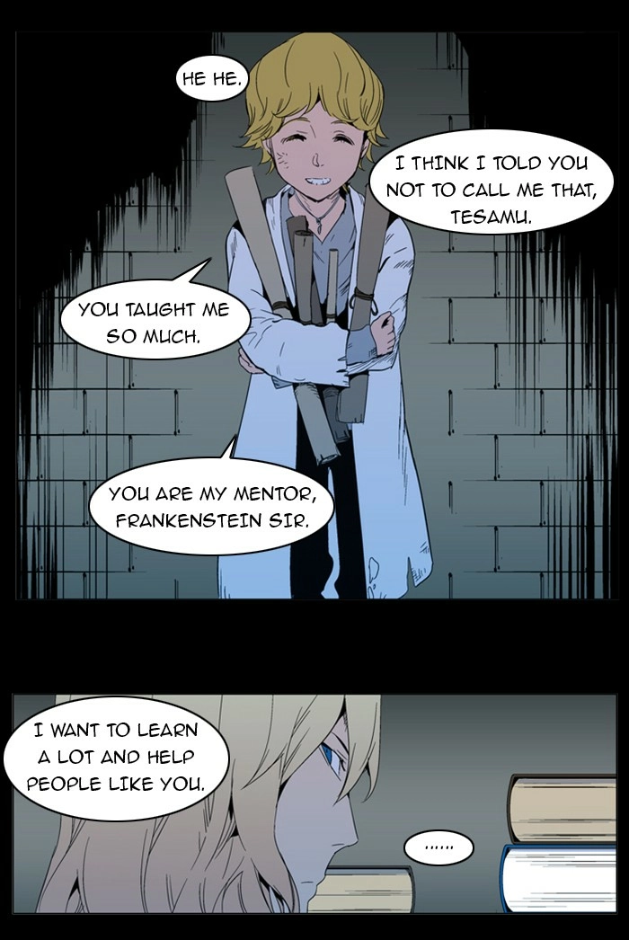 Read Noblesse (en) Manga Online