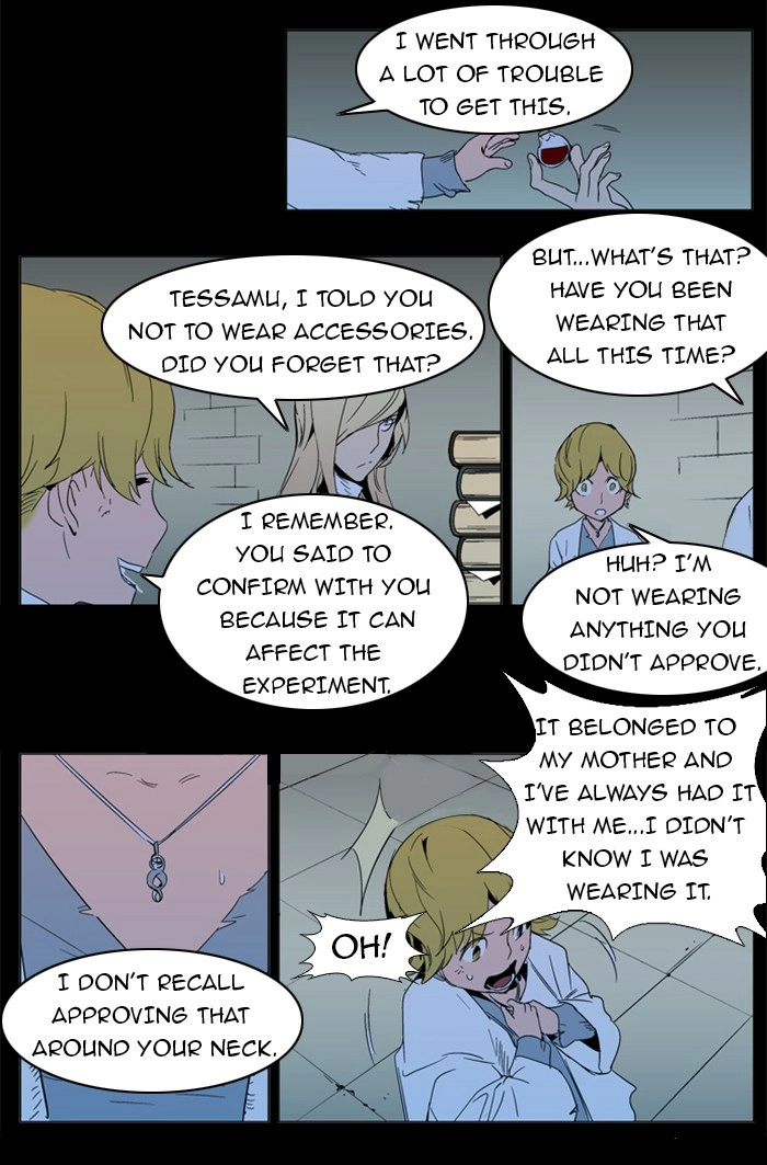 Read Noblesse (en) Manga Online