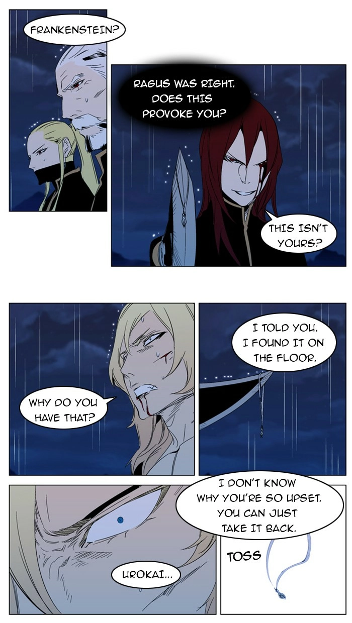 Read Noblesse (en) Manga Online
