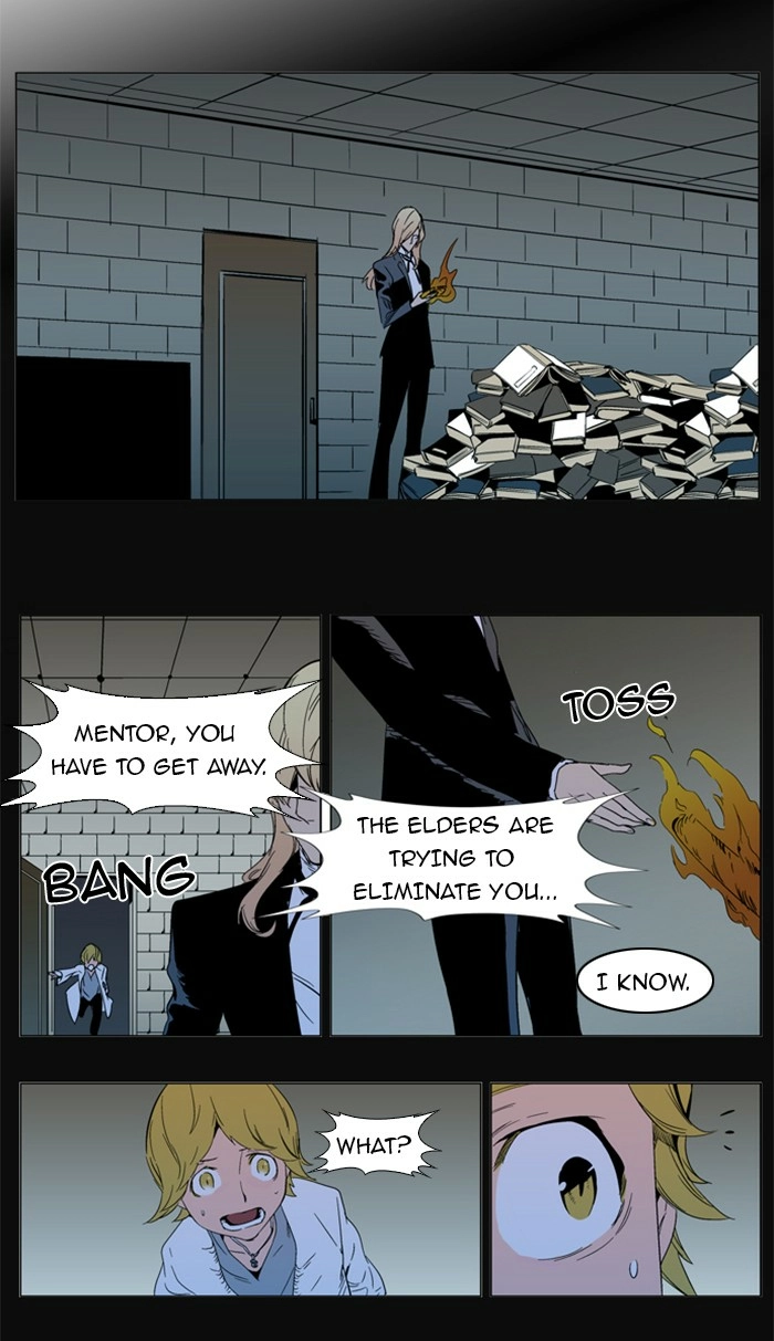 Read Noblesse (en) Manga Online