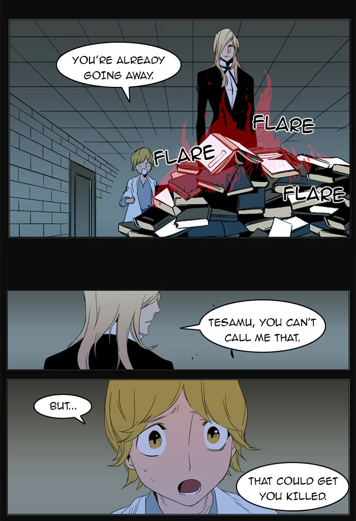 Read Noblesse (en) Manga Online