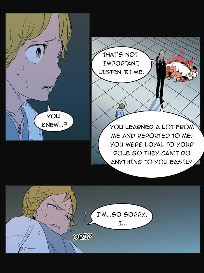 Read Noblesse (en) Manga Online