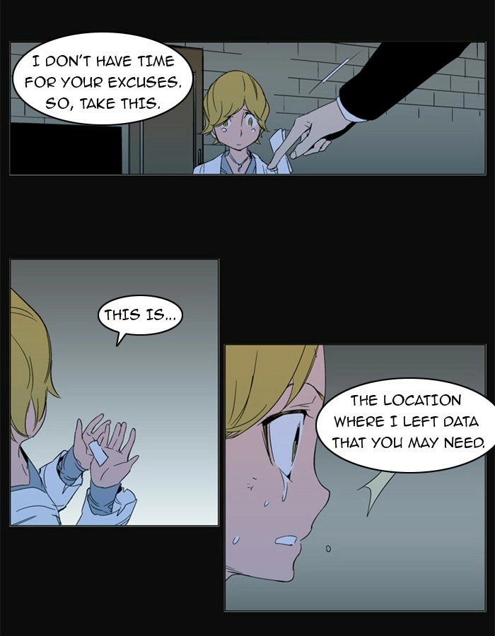 Read Noblesse (en) Manga Online