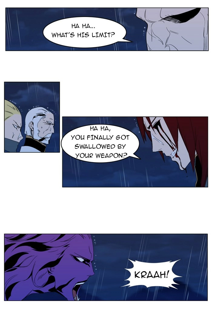 Read Noblesse (en) Manga Online