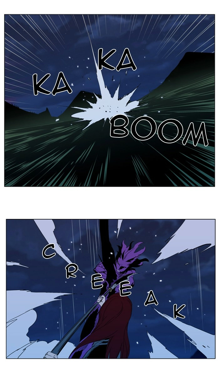 Read Noblesse (en) Manga Online