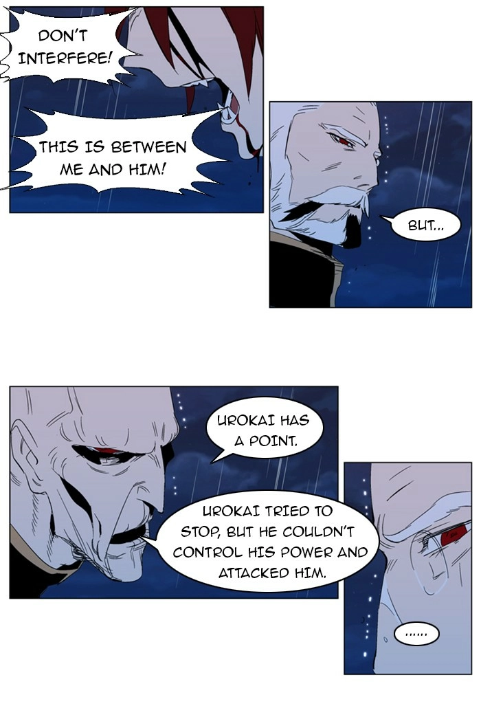 Read Noblesse (en) Manga Online