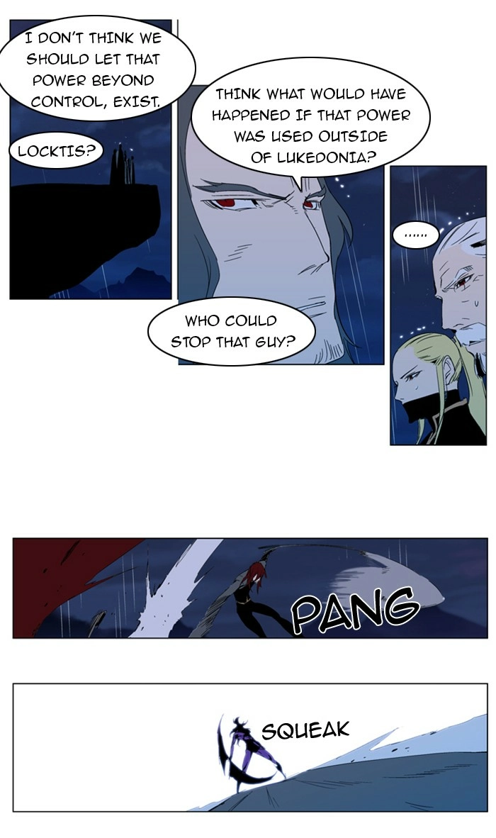 Read Noblesse (en) Manga Online