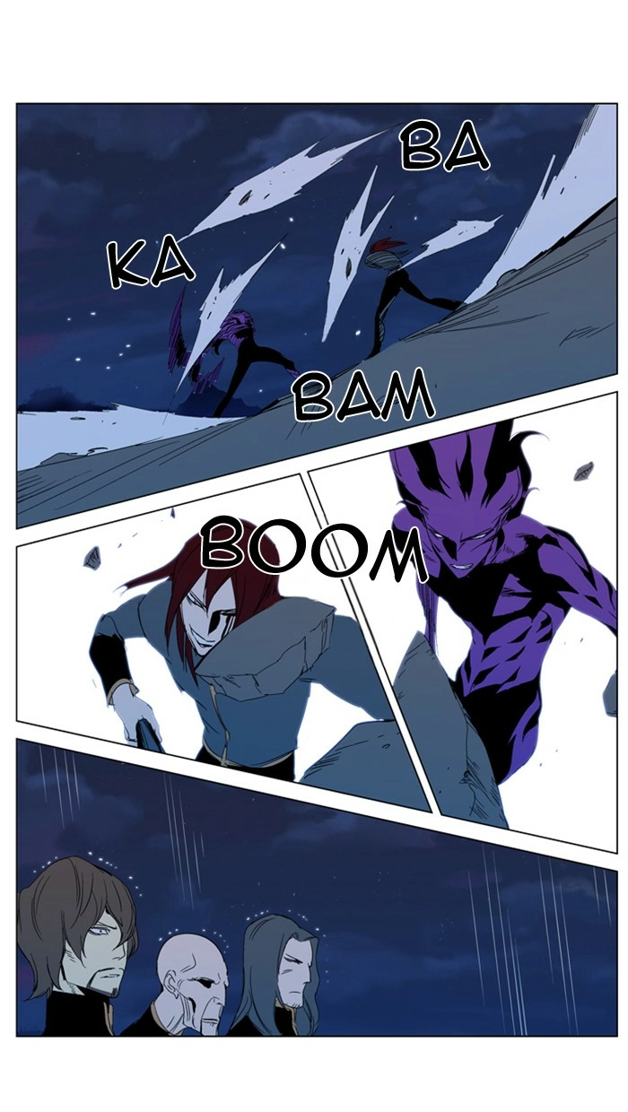 Read Noblesse (en) Manga Online