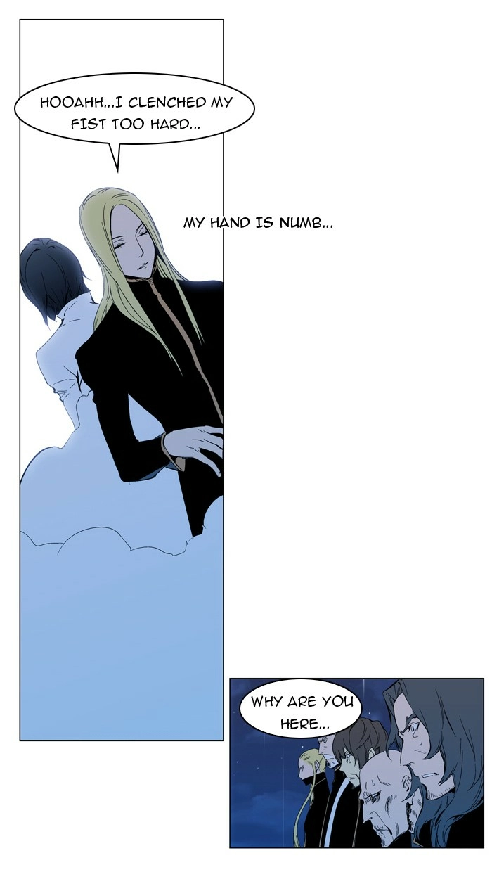 Read Noblesse (en) Manga Online