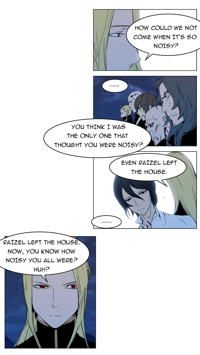 Read Noblesse (en) Manga Online