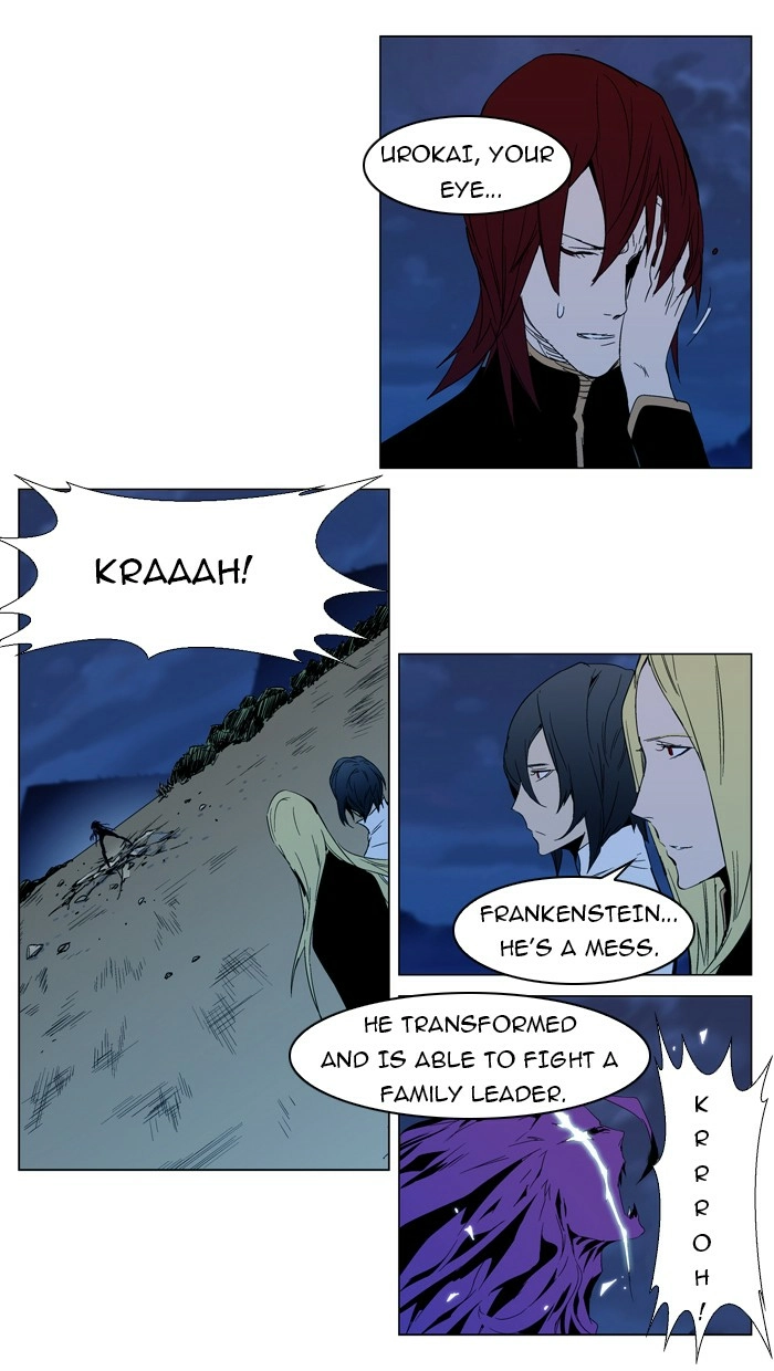 Read Noblesse (en) Manga Online