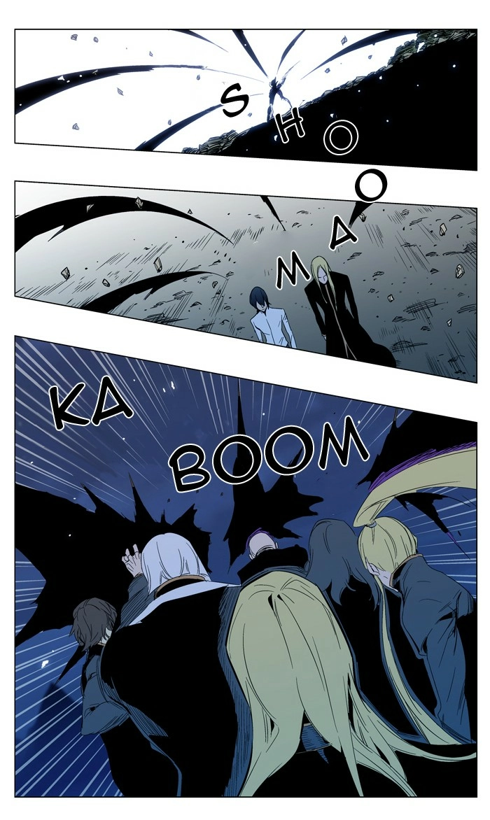 Read Noblesse (en) Manga Online