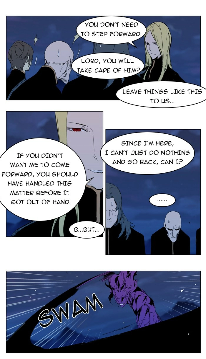 Read Noblesse (en) Manga Online